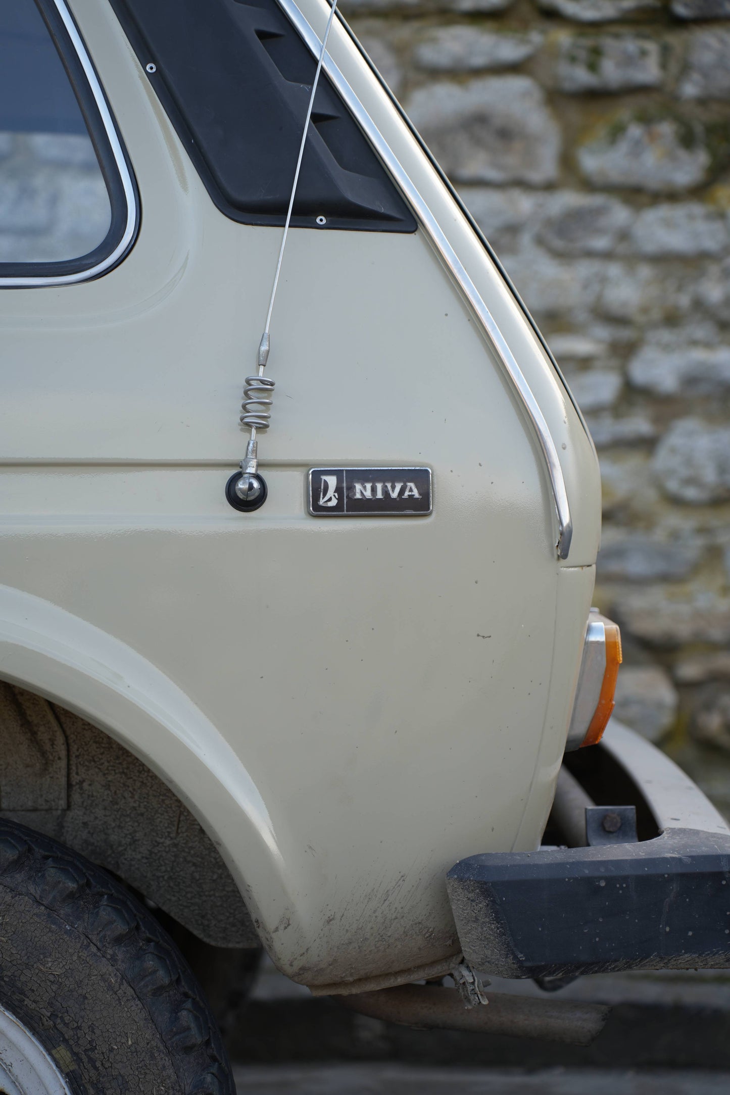 LADA NIVA 1600 BEIGE